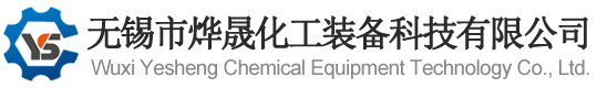 开云kaiyun网页版官网